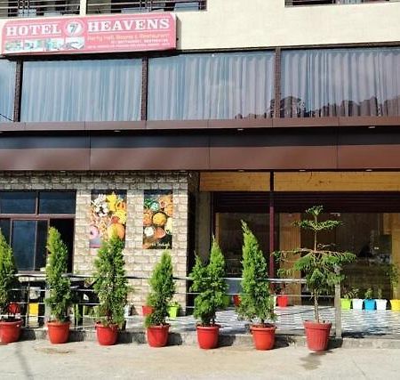 Hotel 7 Heavens موسوري المظهر الخارجي الصورة